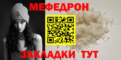 a pvp Кулебаки