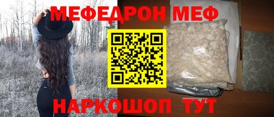 кокаин VHQ Кумертау