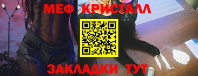 шишки Кунгур
