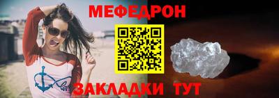 a pvp Кулебаки