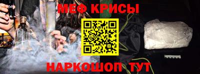 a pvp Кулебаки