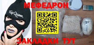 кокаин VHQ Кумертау