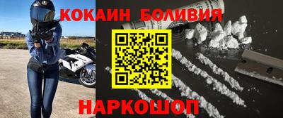 шишки Кунгур
