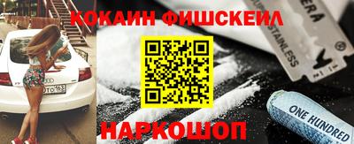 шишки Кунгур