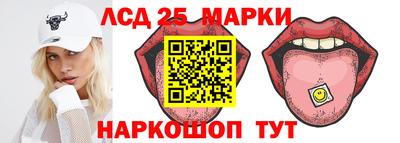 a pvp Кулебаки