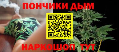 шишки Кунгур