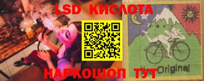 a pvp Кулебаки