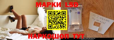 кокаин VHQ Кумертау