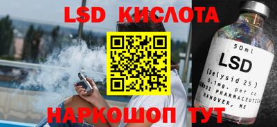 a pvp Кулебаки
