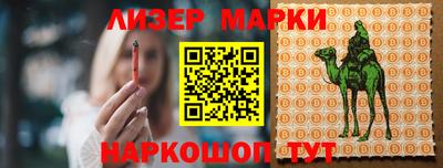 шишки Кунгур