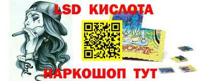 шишки Кунгур