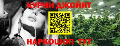 шишки Кунгур