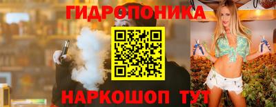 кокаин VHQ Кумертау