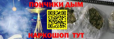 a pvp Кулебаки