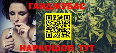 кокаин VHQ Кумертау