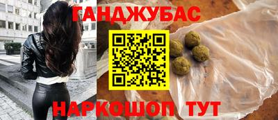 кокаин VHQ Кумертау