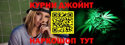 кокаин VHQ Кумертау