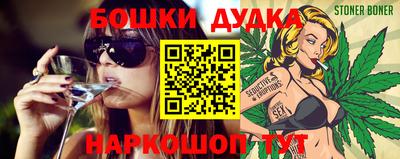 кокаин VHQ Кумертау
