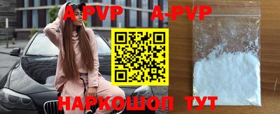 кокаин VHQ Кумертау