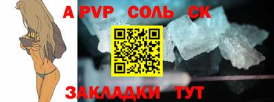 кокаин VHQ Кумертау
