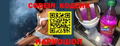 шишки Кунгур