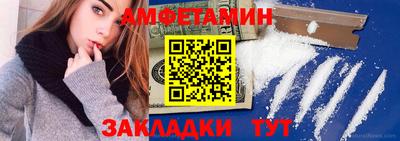 кокаин VHQ Кумертау