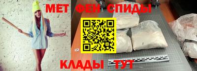 a pvp Кулебаки