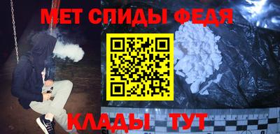 a pvp Кулебаки