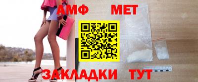 кокаин VHQ Кумертау