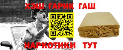 шишки Кунгур