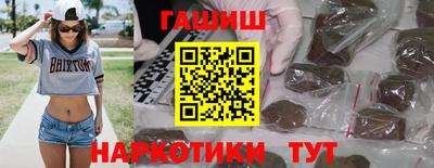 кокаин VHQ Кумертау