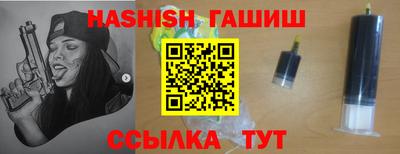 кокаин VHQ Кумертау