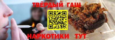 шишки Кунгур