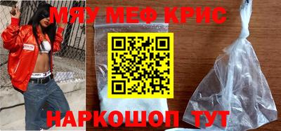 шишки Кунгур